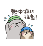夏を満喫カワウソさん♪（個別スタンプ：12）