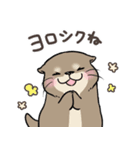夏を満喫カワウソさん♪（個別スタンプ：13）