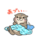 夏を満喫カワウソさん♪（個別スタンプ：25）