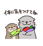 夏を満喫カワウソさん♪（個別スタンプ：26）