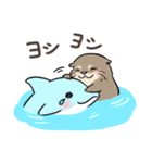夏を満喫カワウソさん♪（個別スタンプ：32）