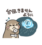 夏を満喫カワウソさん♪（個別スタンプ：36）