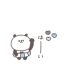 夏に便利◎ちびっこぱんださん #3（個別スタンプ：1）