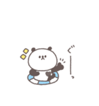 夏に便利◎ちびっこぱんださん #3（個別スタンプ：3）