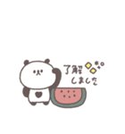 夏に便利◎ちびっこぱんださん #3（個別スタンプ：4）