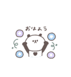 夏に便利◎ちびっこぱんださん #3（個別スタンプ：13）