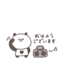 夏に便利◎ちびっこぱんださん #3（個別スタンプ：14）