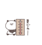 夏に便利◎ちびっこぱんださん #3（個別スタンプ：17）
