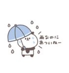 夏に便利◎ちびっこぱんださん #3（個別スタンプ：33）