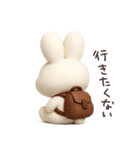 3Dで可愛すぎる太っちょうさぎ②（個別スタンプ：22）