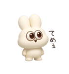 3Dで可愛すぎる太っちょうさぎ②（個別スタンプ：28）
