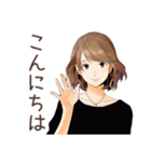 オトナ女子のやさしい敬語返信（個別スタンプ：2）