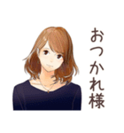 オトナ女子のやさしい敬語返信（個別スタンプ：3）