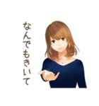 オトナ女子のやさしい敬語返信（個別スタンプ：4）