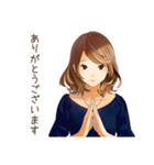 オトナ女子のやさしい敬語返信（個別スタンプ：7）