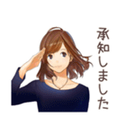 オトナ女子のやさしい敬語返信（個別スタンプ：8）