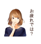 オトナ女子のやさしい敬語返信（個別スタンプ：13）