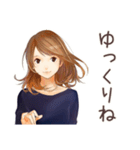 オトナ女子のやさしい敬語返信（個別スタンプ：14）