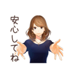 オトナ女子のやさしい敬語返信（個別スタンプ：16）