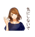 オトナ女子のやさしい敬語返信（個別スタンプ：18）