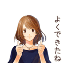 オトナ女子のやさしい敬語返信（個別スタンプ：19）