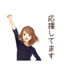 オトナ女子のやさしい敬語返信（個別スタンプ：20）