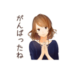 オトナ女子のやさしい敬語返信（個別スタンプ：21）