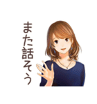 オトナ女子のやさしい敬語返信（個別スタンプ：22）