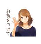 オトナ女子のやさしい敬語返信（個別スタンプ：24）
