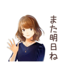 オトナ女子のやさしい敬語返信（個別スタンプ：25）