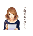 オトナ女子のやさしい敬語返信（個別スタンプ：27）