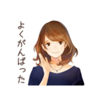 オトナ女子のやさしい敬語返信（個別スタンプ：28）