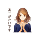 オトナ女子のやさしい敬語返信（個別スタンプ：30）