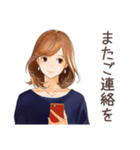 オトナ女子のやさしい敬語返信（個別スタンプ：31）