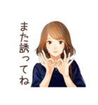 オトナ女子のやさしい敬語返信（個別スタンプ：34）