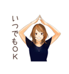 オトナ女子のやさしい敬語返信（個別スタンプ：37）
