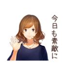 オトナ女子のやさしい敬語返信（個別スタンプ：40）