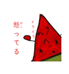 夏を忘れない！スタンプ（個別スタンプ：19）