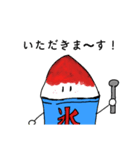 夏を忘れない！スタンプ（個別スタンプ：29）