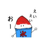 夏を忘れない！スタンプ（個別スタンプ：31）