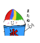 夏を忘れない！スタンプ（個別スタンプ：37）