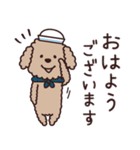 トイプー♡ずっと使える夏（個別スタンプ：6）