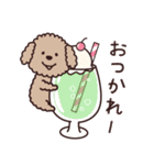 トイプー♡ずっと使える夏（個別スタンプ：14）