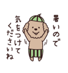 トイプー♡ずっと使える夏（個別スタンプ：15）