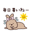 トイプー♡ずっと使える夏（個別スタンプ：16）