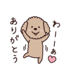 トイプー♡ずっと使える夏（個別スタンプ：18）