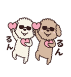 トイプー♡ずっと使える夏（個別スタンプ：28）