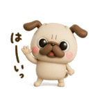 パグちゃん♡3Dリアクション（個別スタンプ：9）