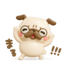 パグちゃん♡3Dリアクション（個別スタンプ：10）
