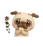 パグちゃん♡3Dリアクション（個別スタンプ：13）